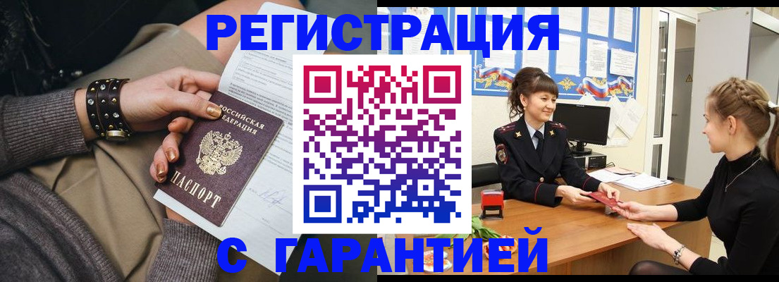 форма 3 в Мариинске